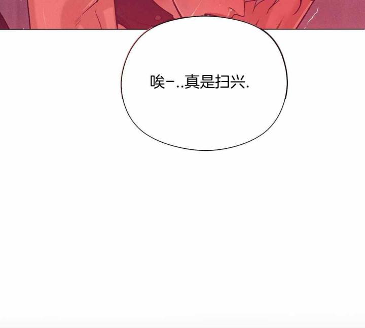 第177话26