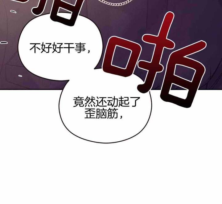 第168话16