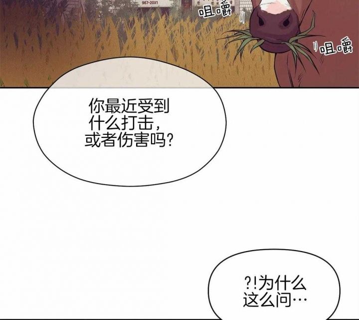 第104话1