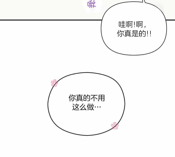 第155话41