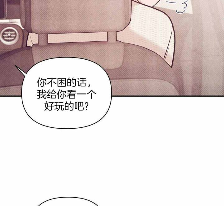 第160话19