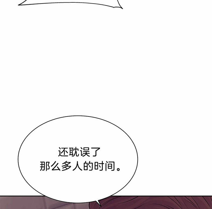 第31话26