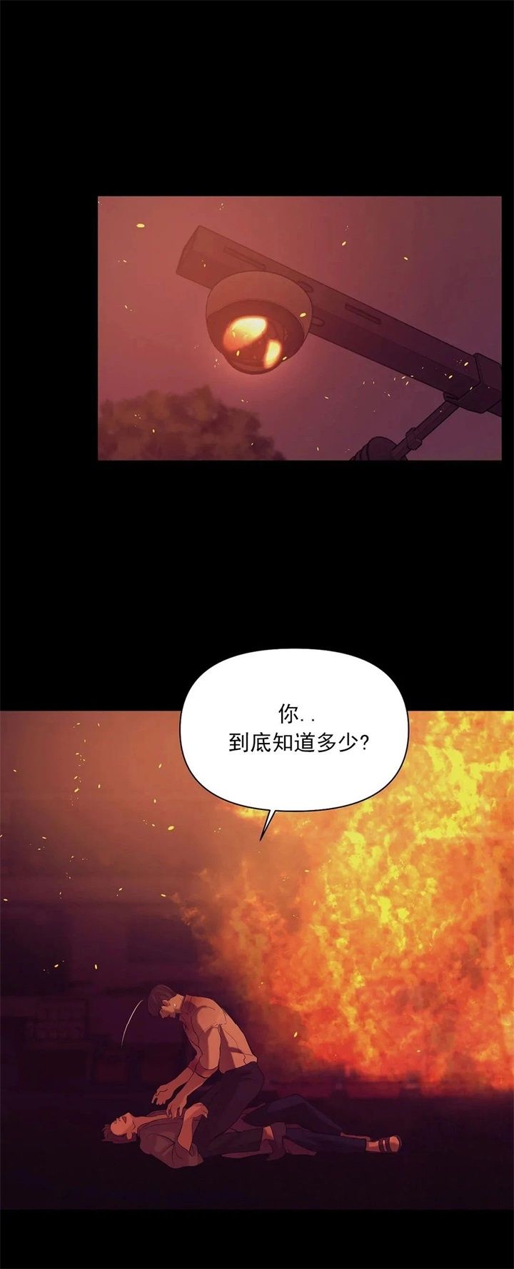 第84话20