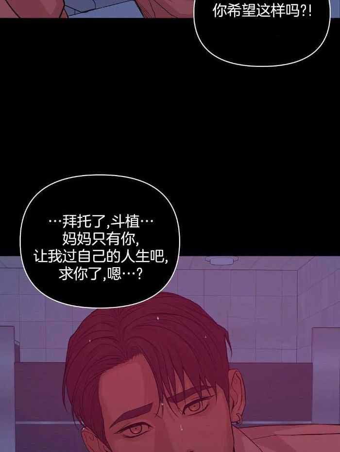 第140话23