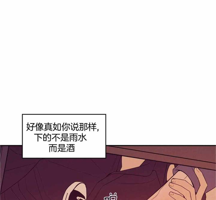 第172话5