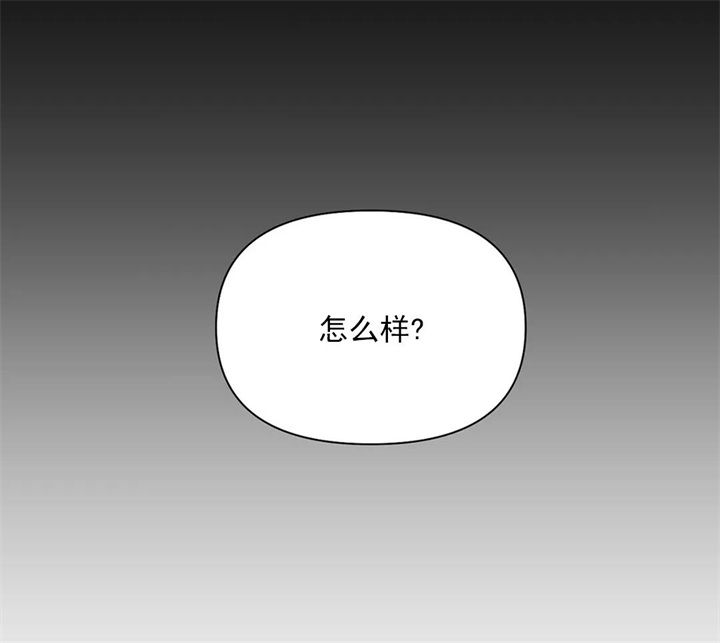 第84话29