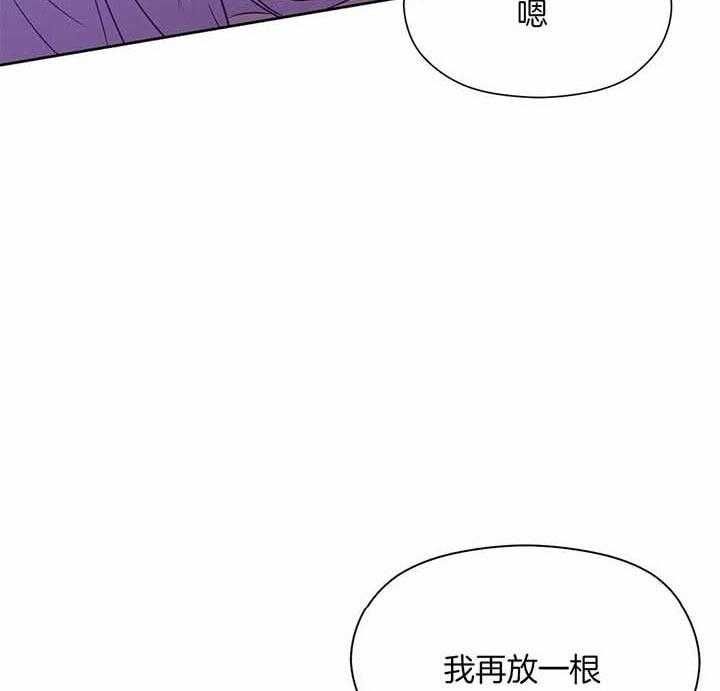 第50话10