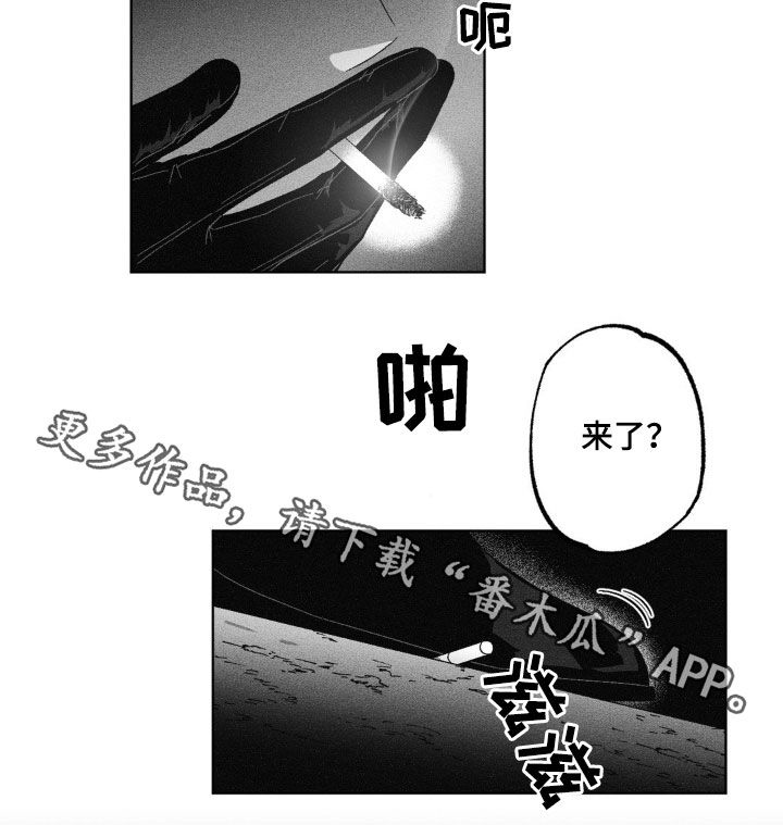 第47话23