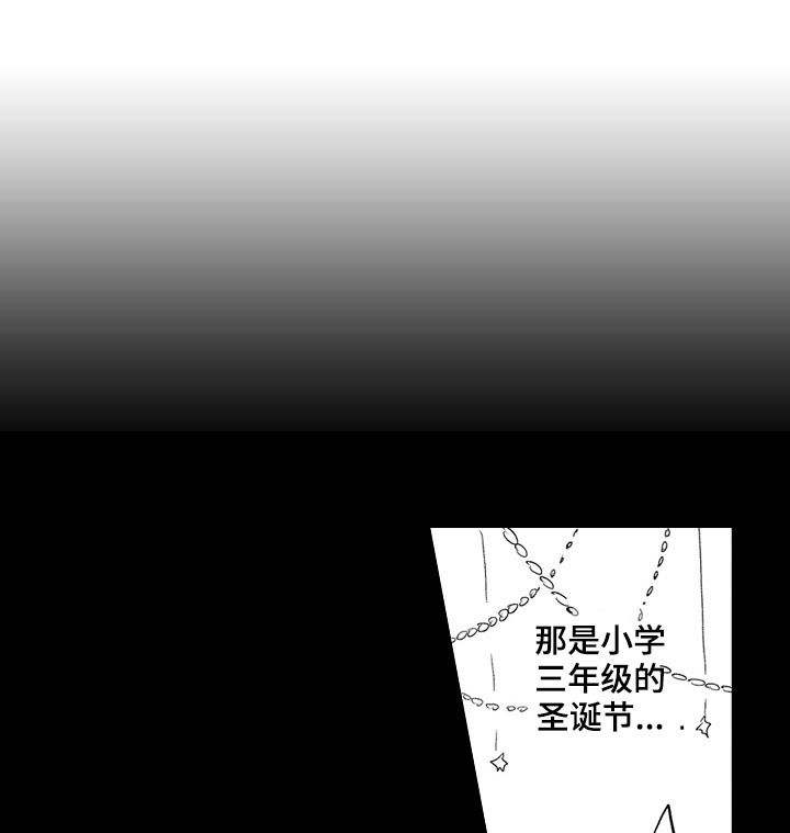 第30话0