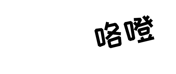 第8话24