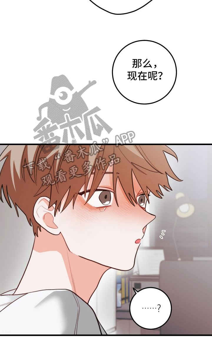 第114话25