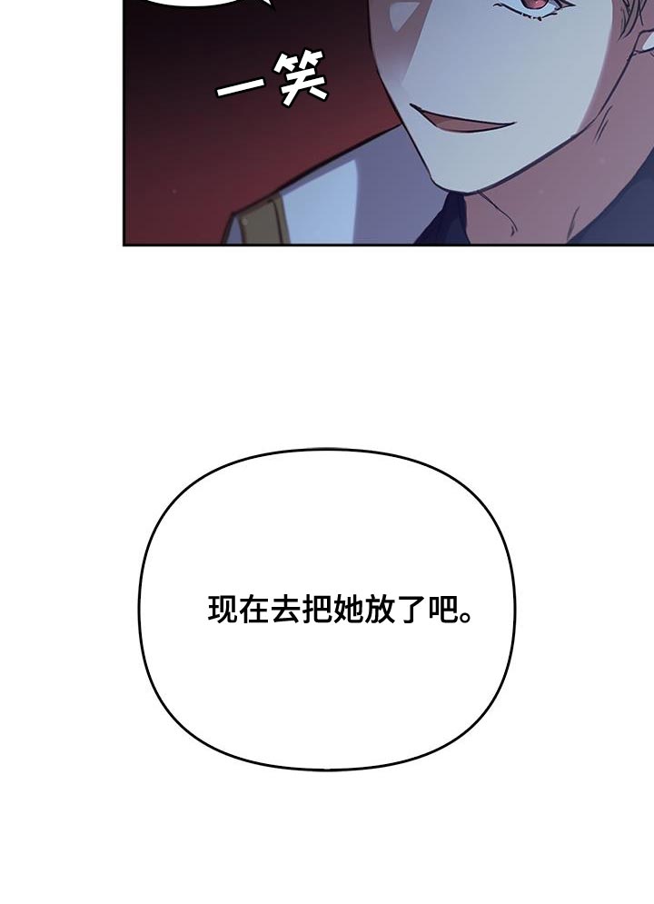 第43话37