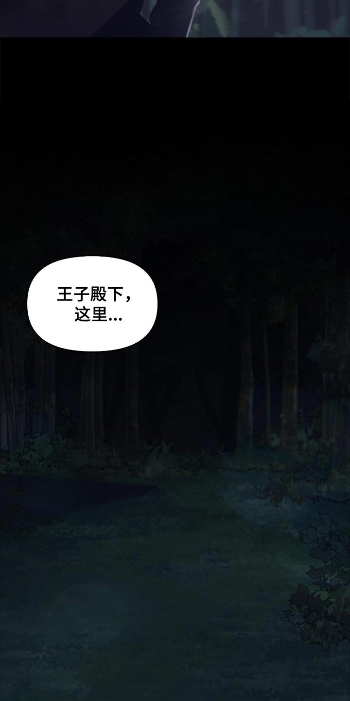 第49话21