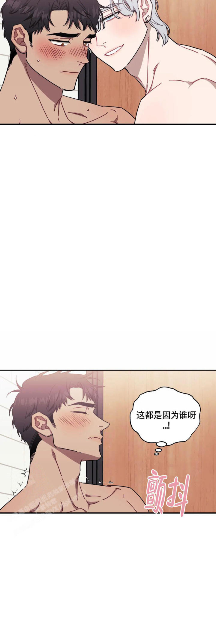 第110话17