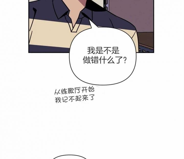 第56话22