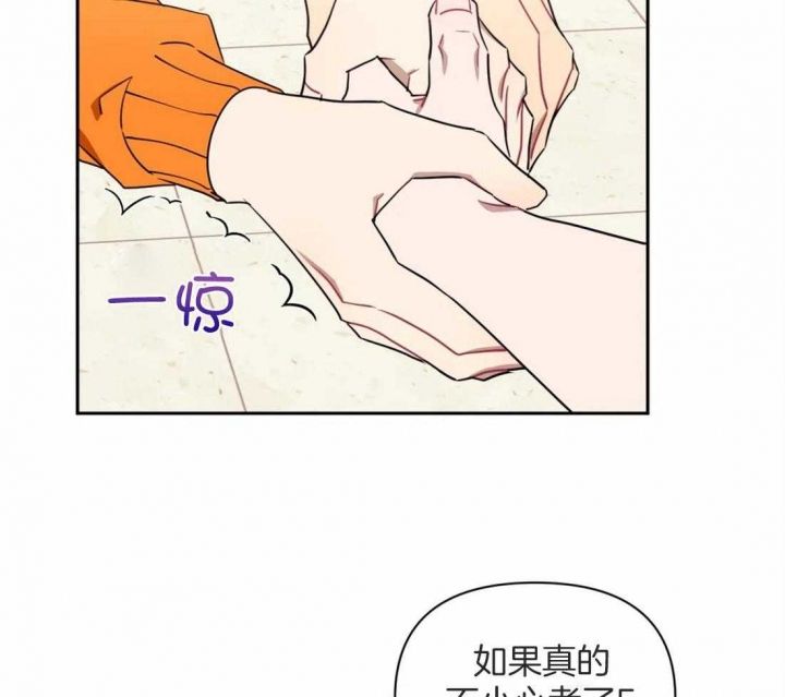 第44话1