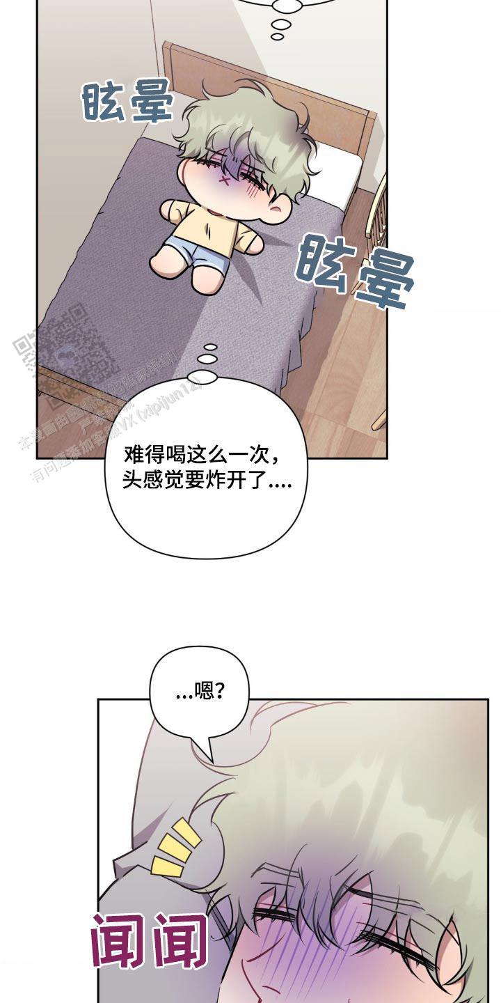 第159话11