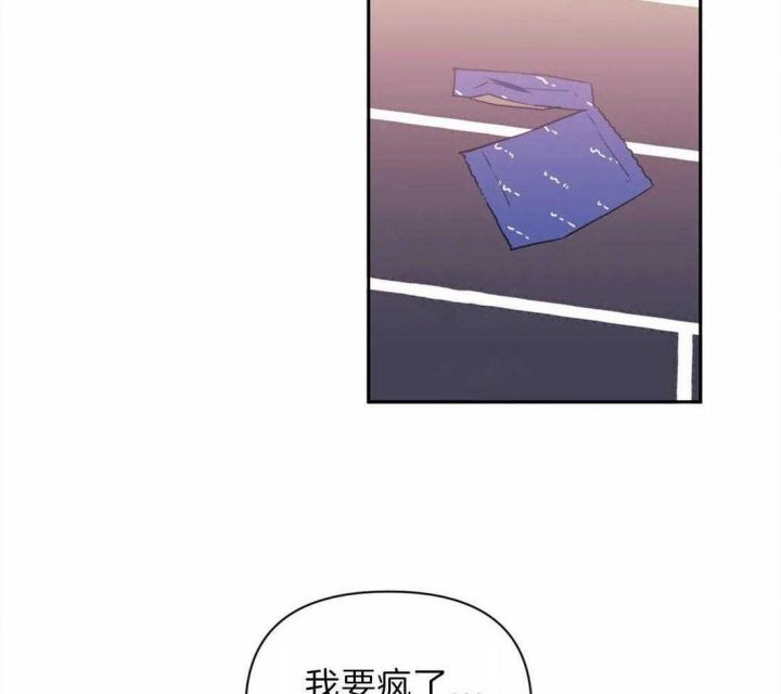 第39话28