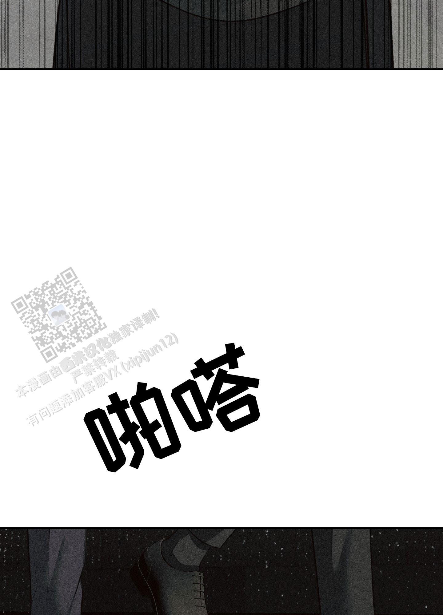 第10话18