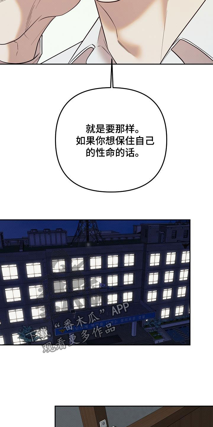 第35话14