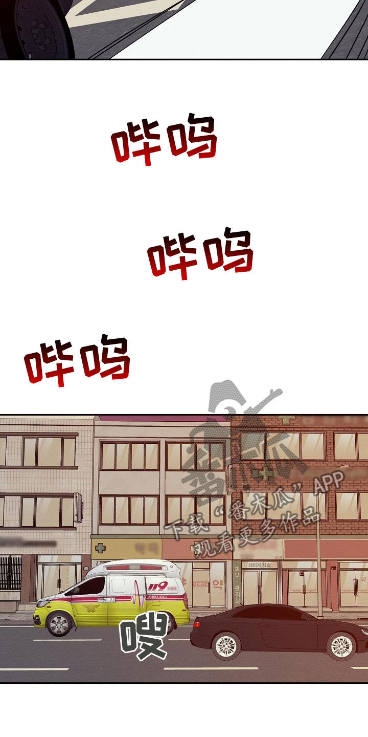 第35话3