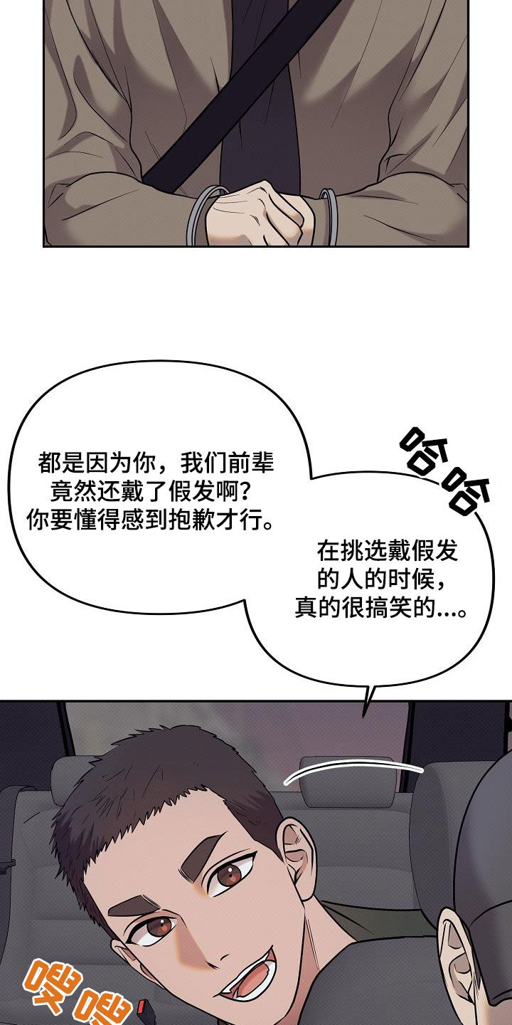 第34话19