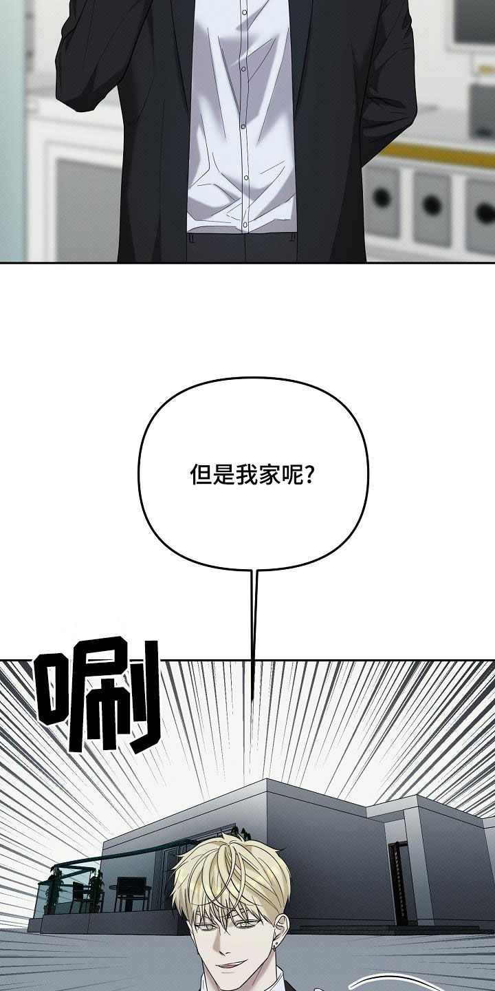 第67话14