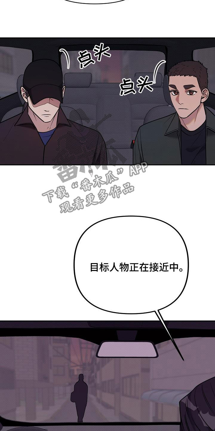 第34话2