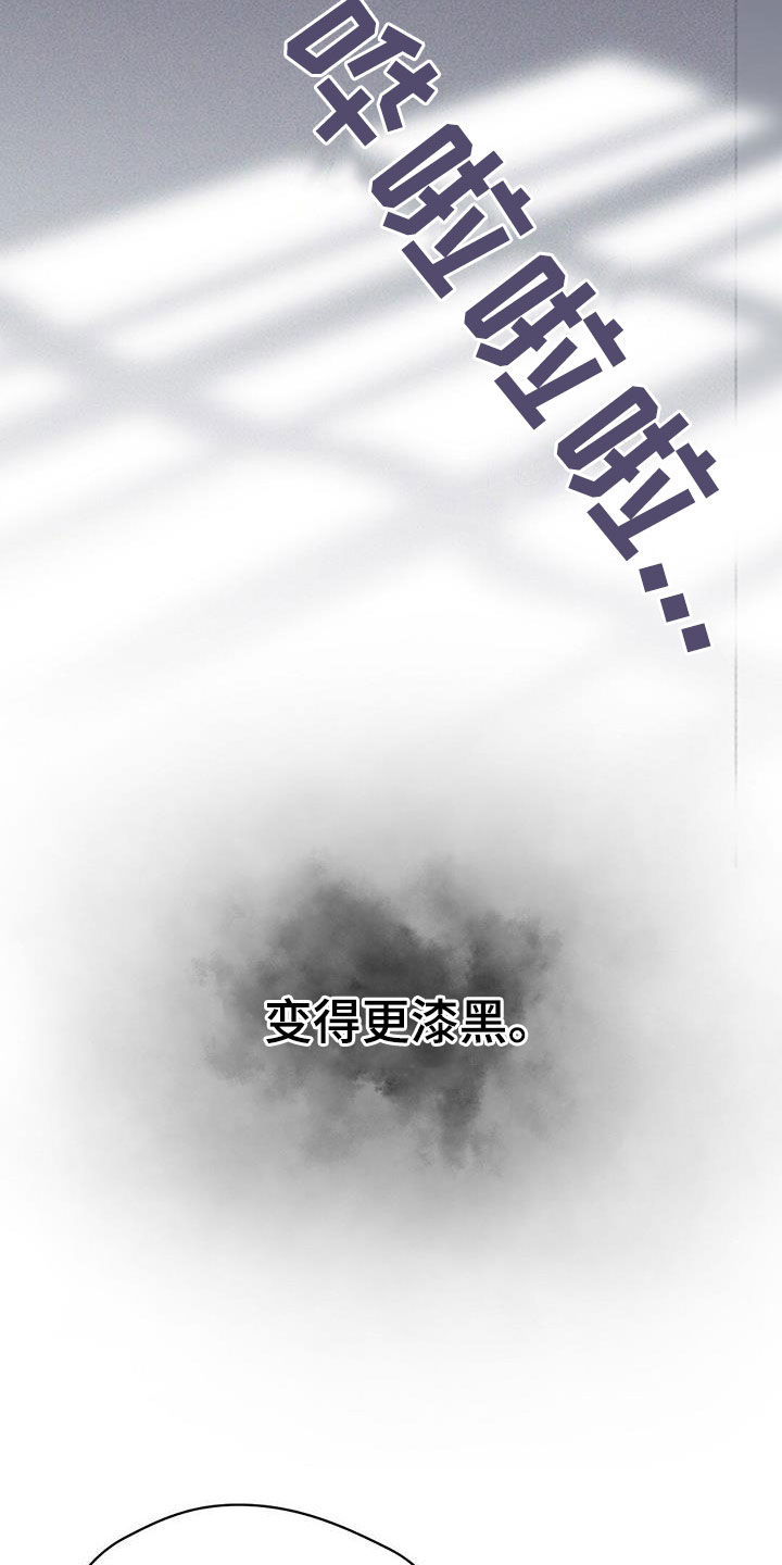 第24话31