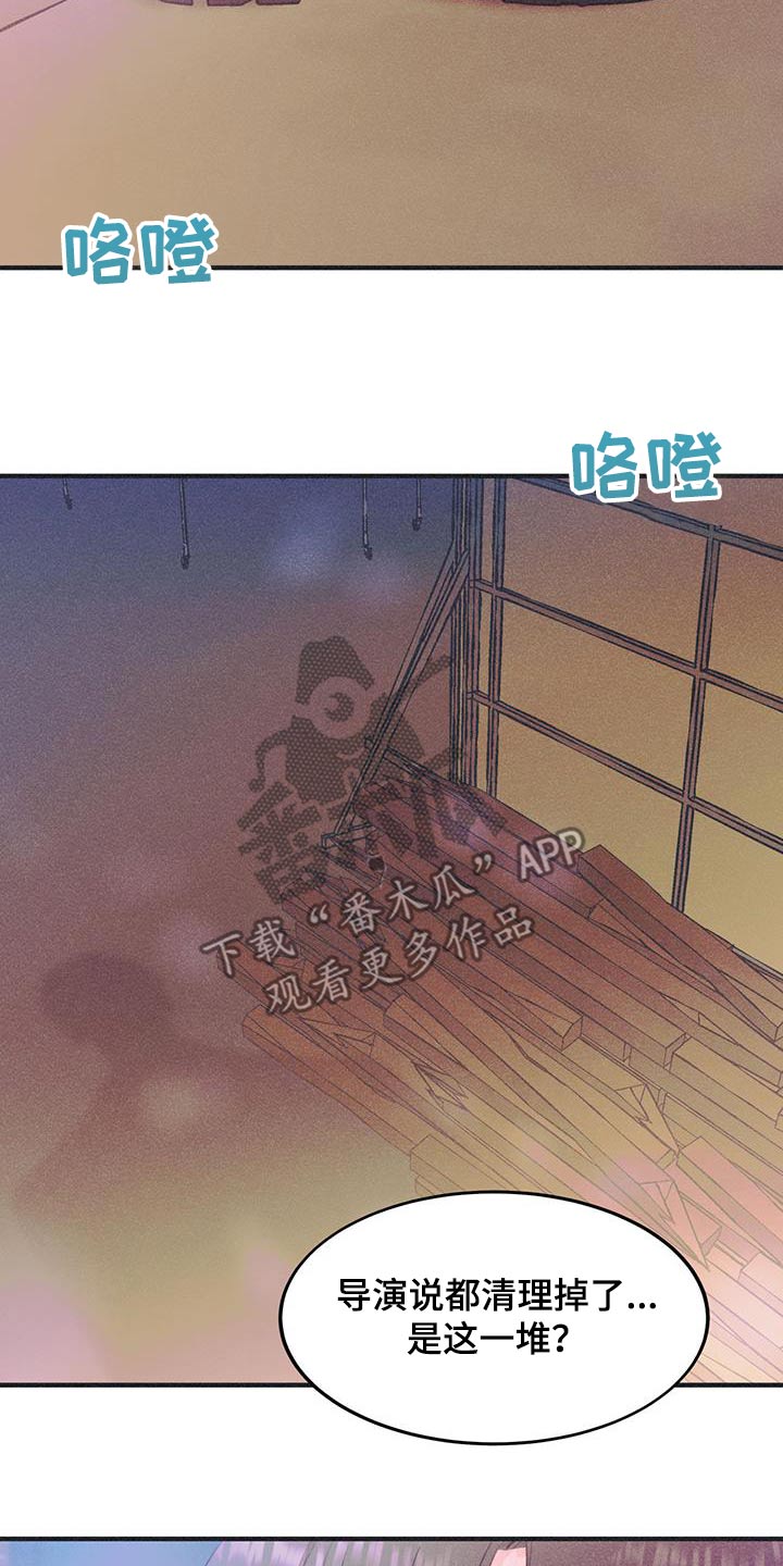 第44话21