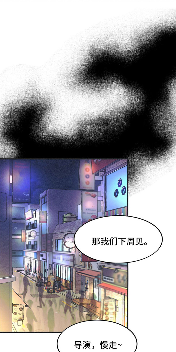 第14话0