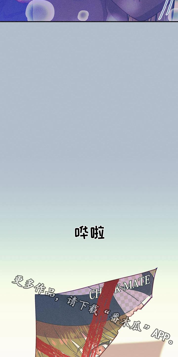 第43话24