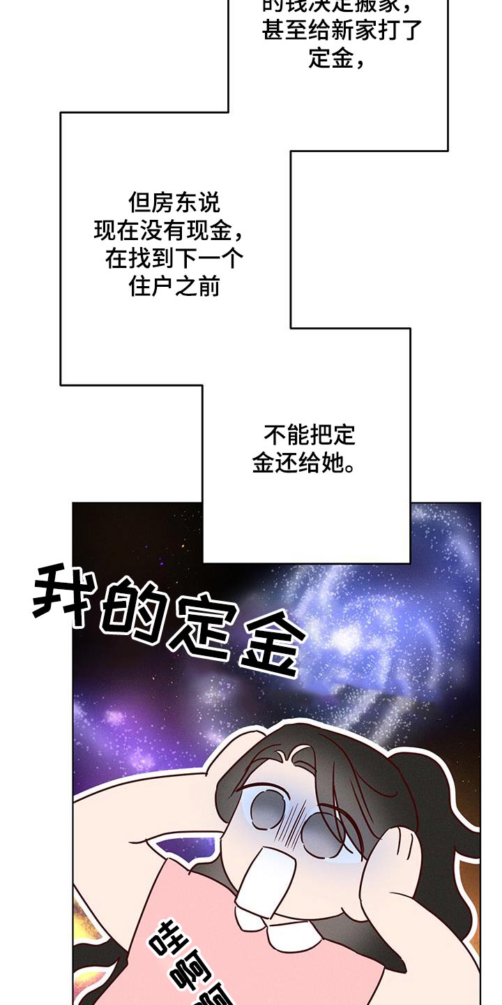 第36话1