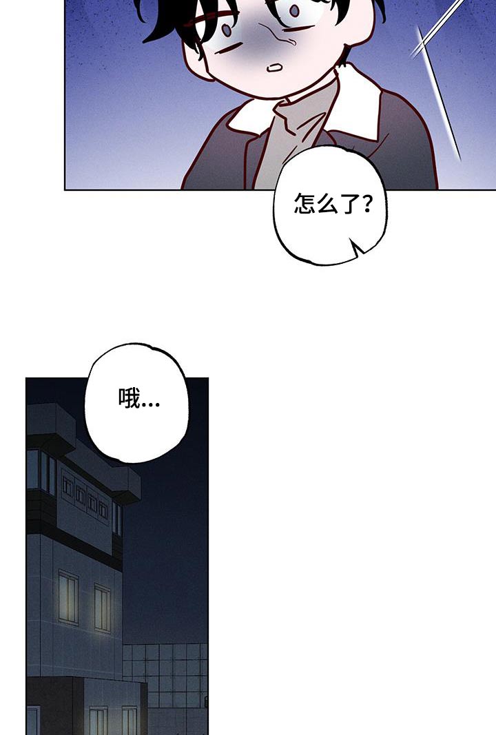 第45话17