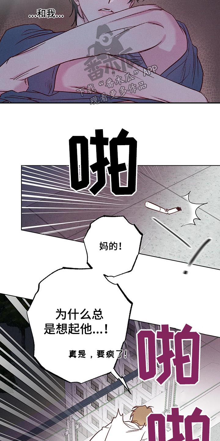 第35话2