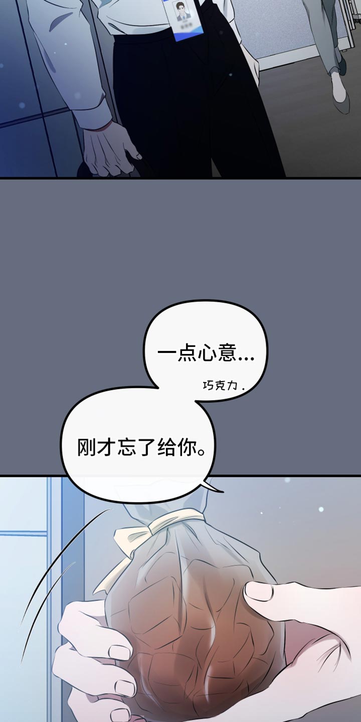 第30话35