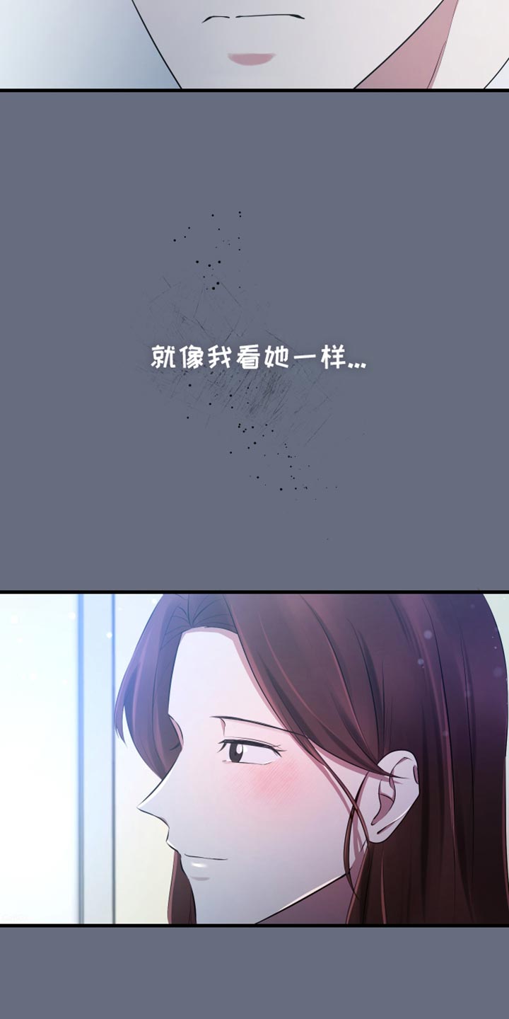 第31话23