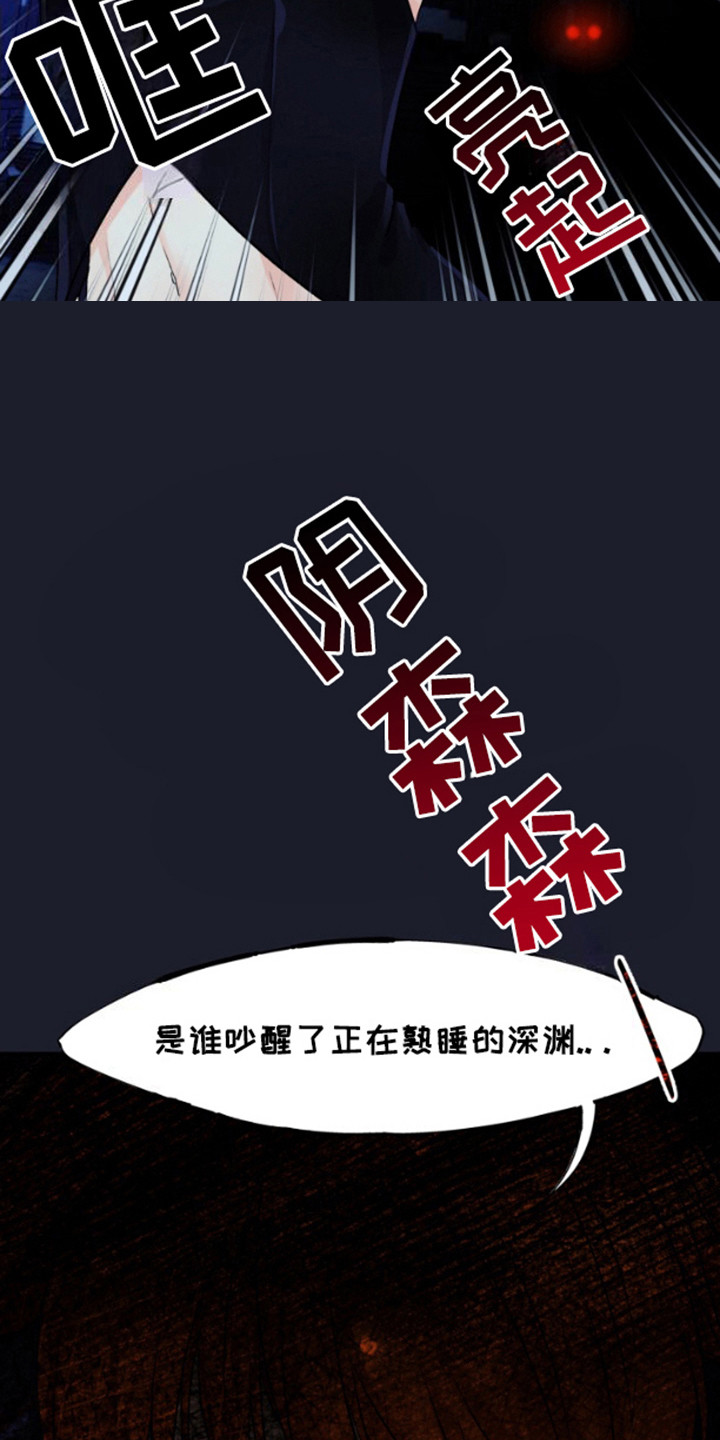 第11话18