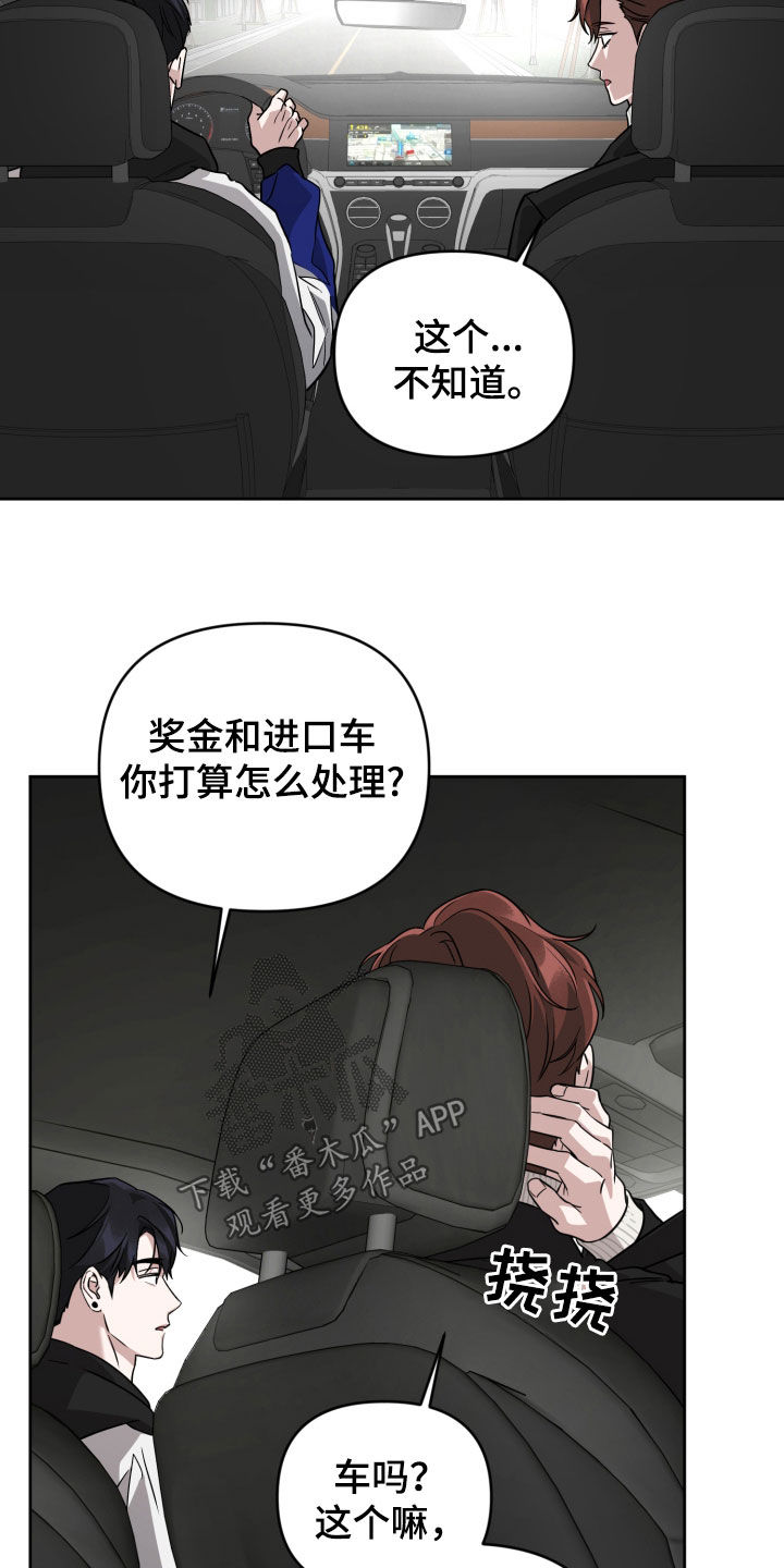 第56话27