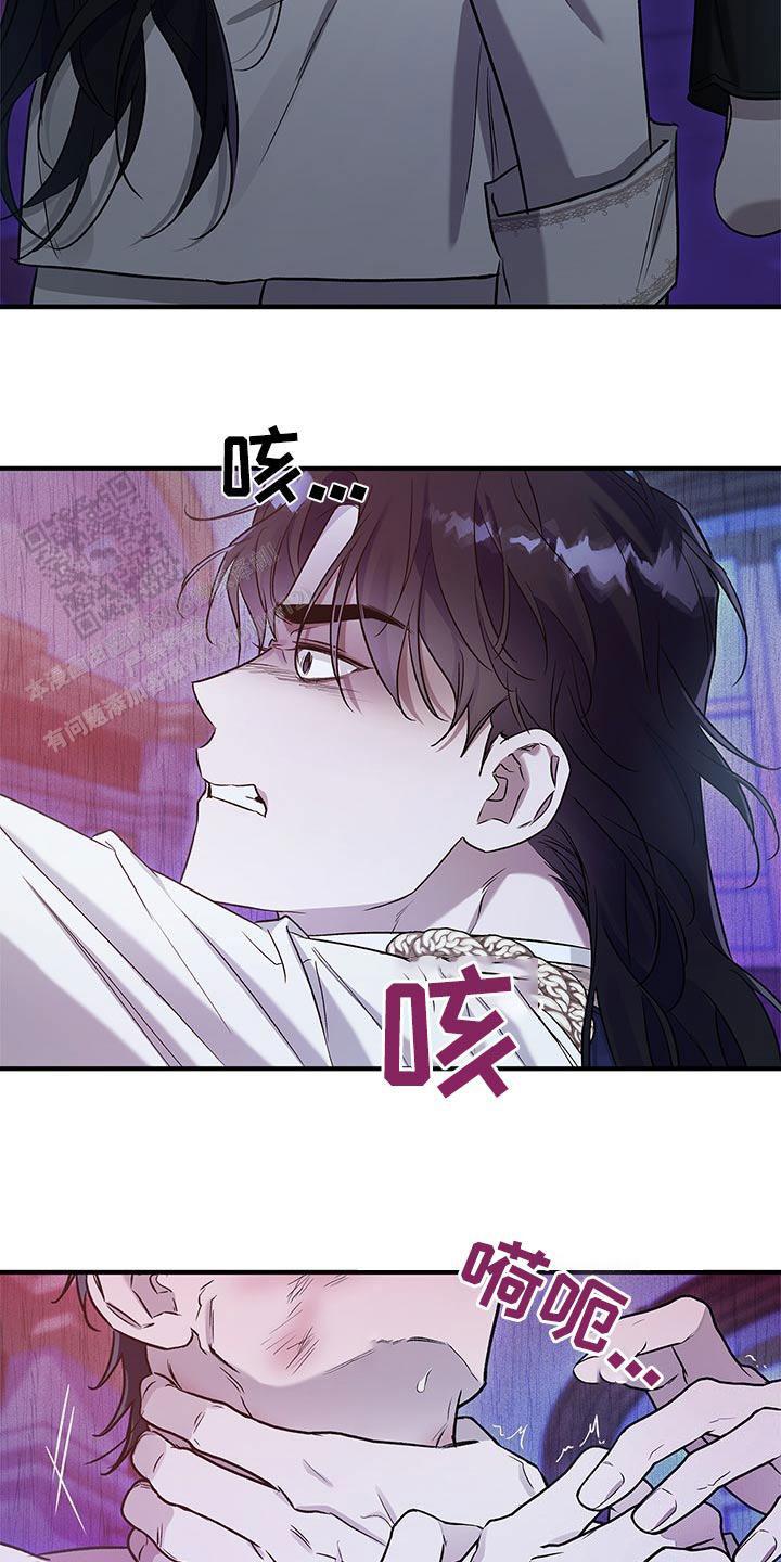 第24话15