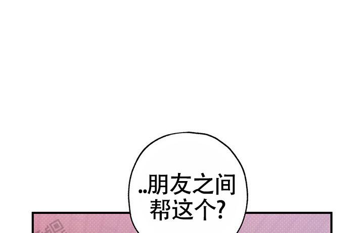 第13话21