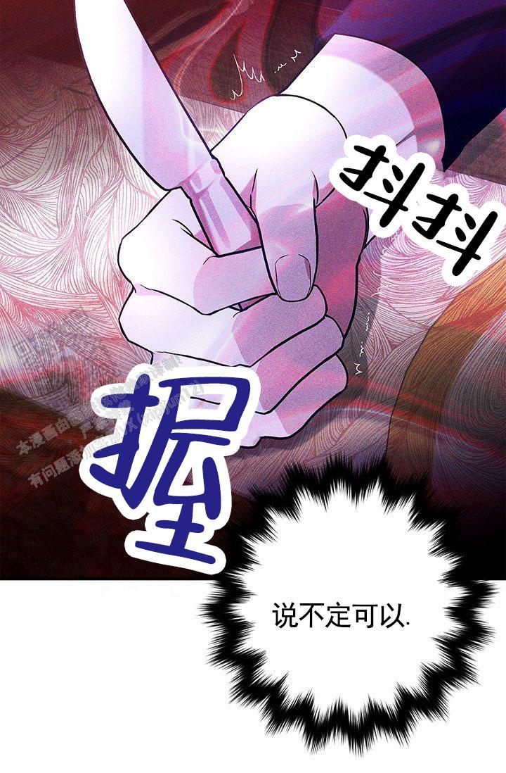 第5话58