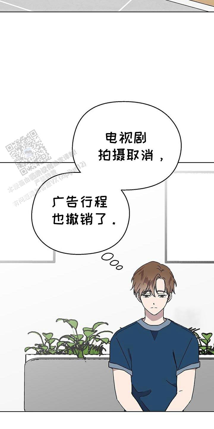 第107话2