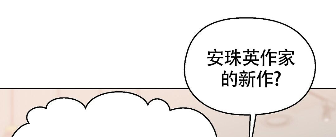 第36话46