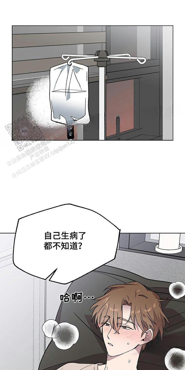 第49话0