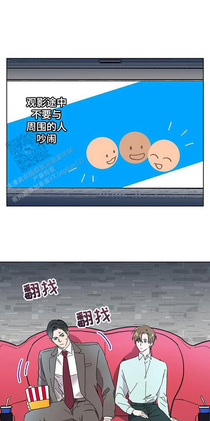 第95话0