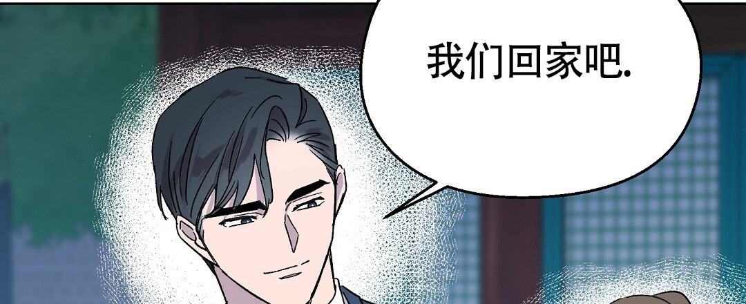 第39话44