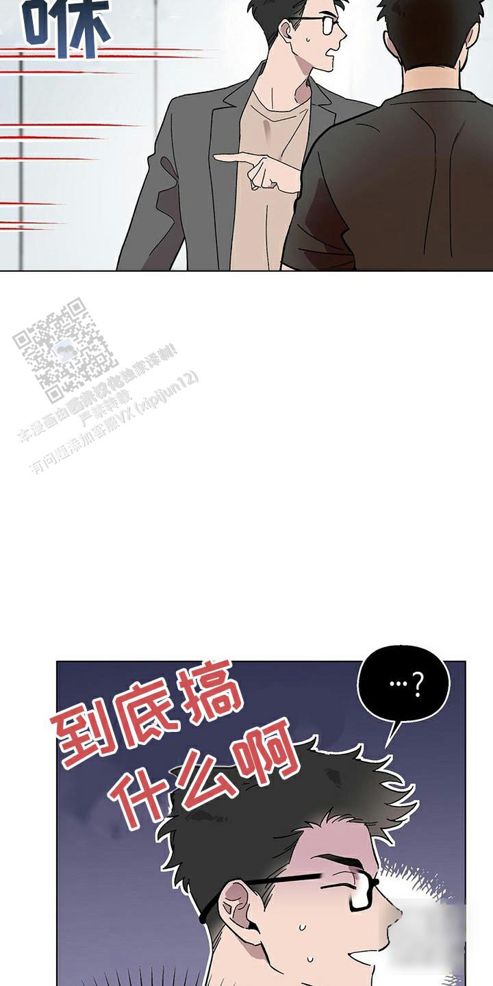 第91话10