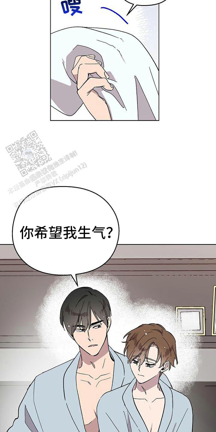 第106话5