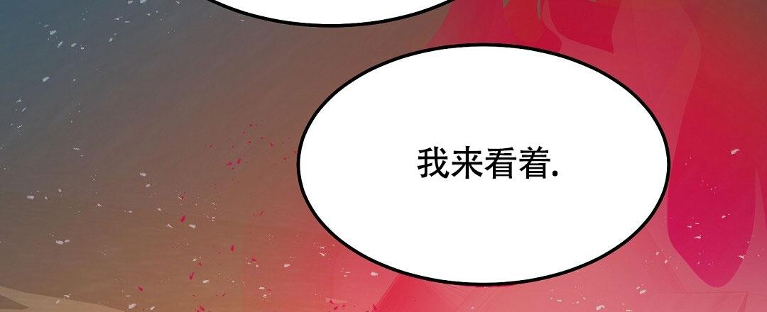 第10话44